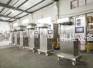 qualité  Medicine Curing Spray Dryer Orice 2L Spray Dryer Milk Lab Hot Air Hammer usine