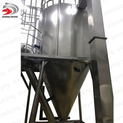 qualité  Large evaporation Vegetable&fruit juice extract powder centrifugal Industrial spray dryer equipment machine price usine