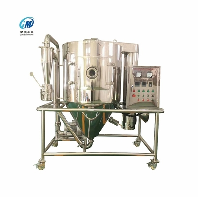 High Efficiency Low Cost LPG Series 5L Spray Dryer For Milk Powder Spray Dryer Good Price