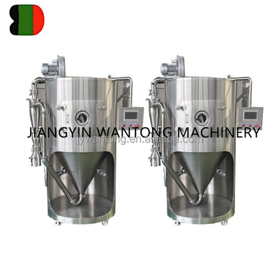 Medicine Processing LPG Lab Spray Drying Machine For Milk Powder Making Machine