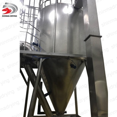 maltodextrin spray dryer drying equipment price